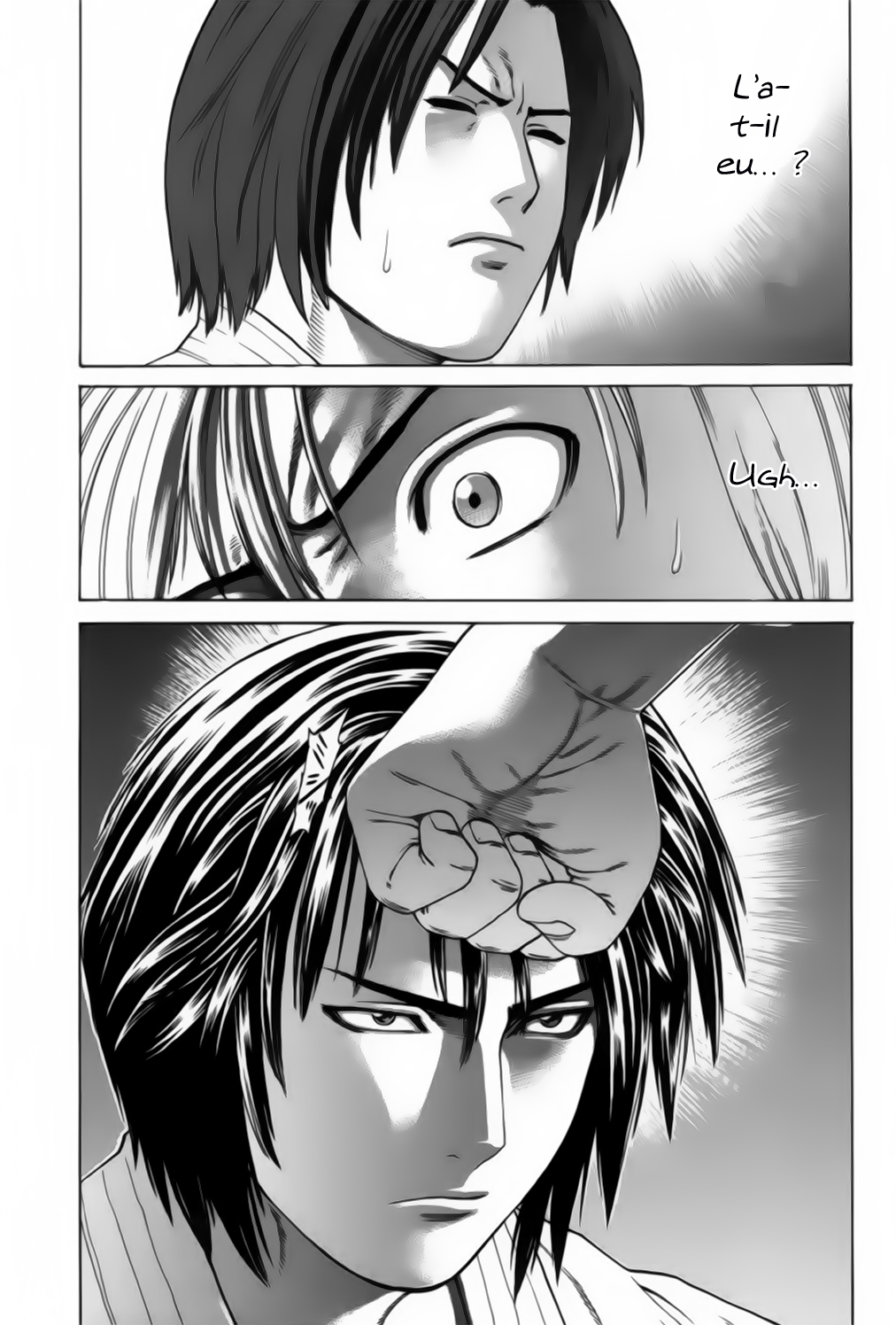 img Karate Shoukoushi Kohinata Minoru 4